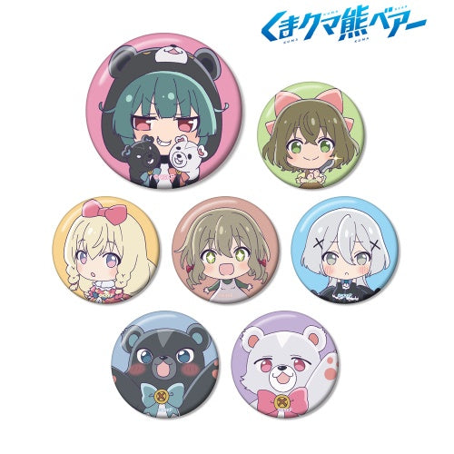 [Online Exclusive] Kuma Kuma Kuma Bear Trading Can Badge (1 Random Blind Pack)