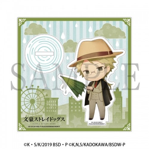 Online Exclusive] Bungo Stray Dogs Acrylic Stand - Rainy Day