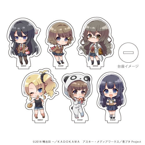 [Online Exclusive] Rascal Does Not Dream of Bunny Girl Senpai Acrylic Petit Stand 02 Valentine Ver. (1 Random Blind Pack)