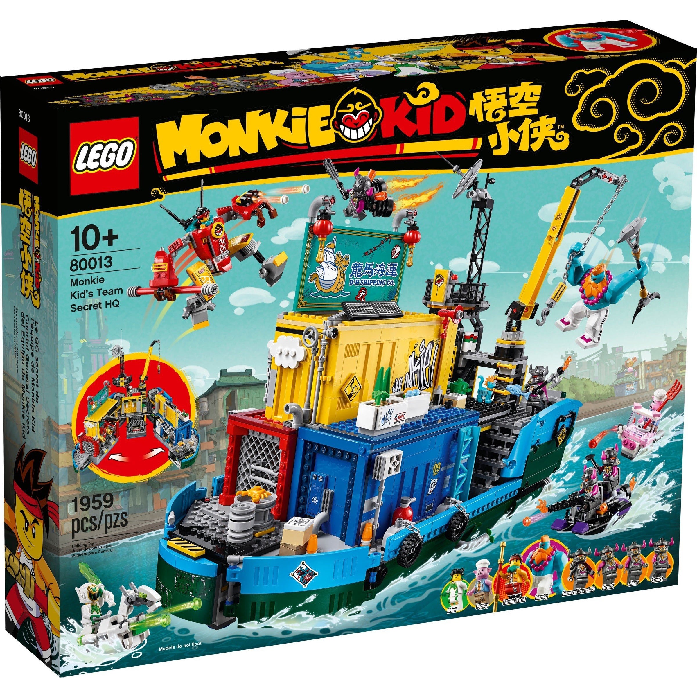 Lego Monkie Kid: Monkie Kid's Team Secret HQ 80013