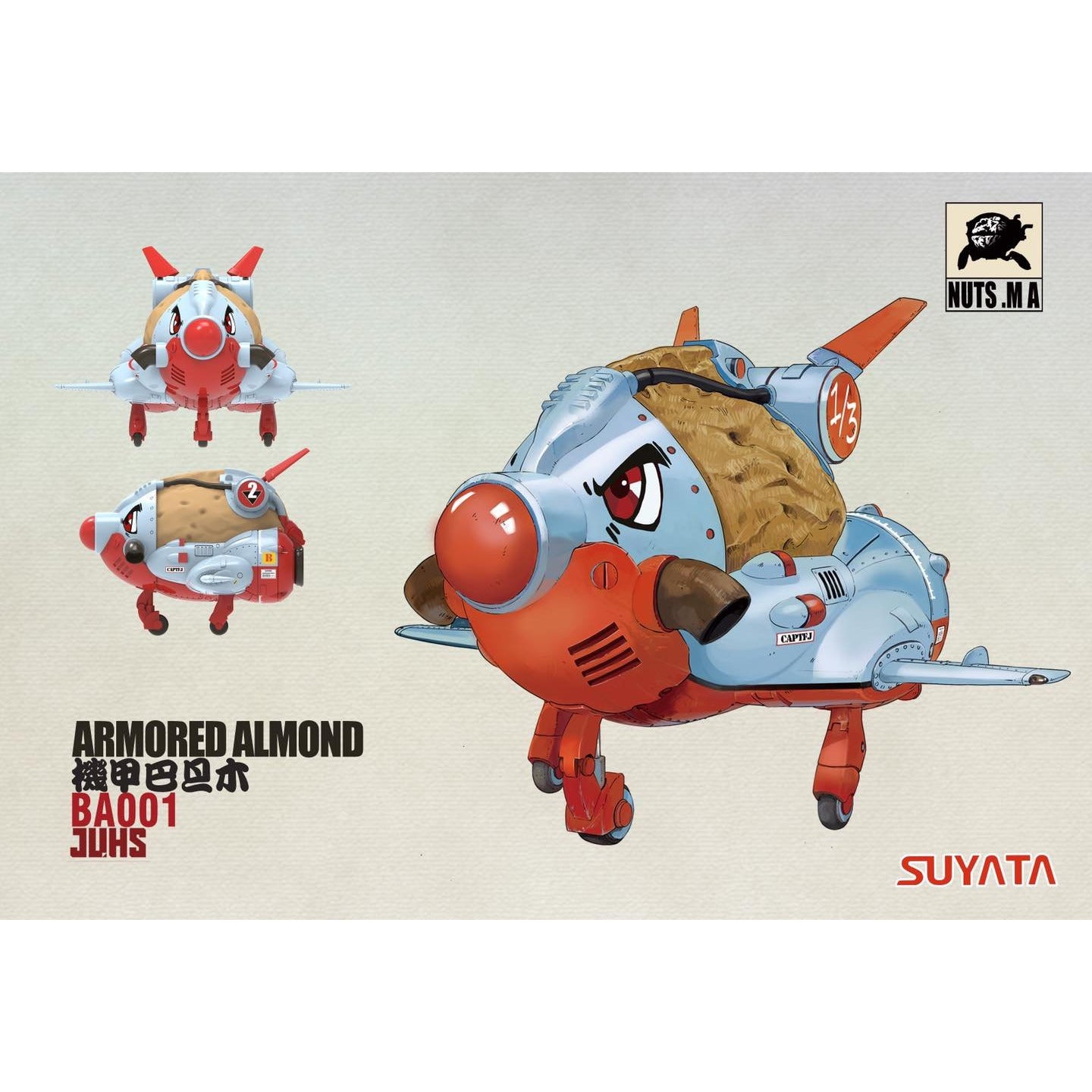 Armored Almond #001 by Suyata