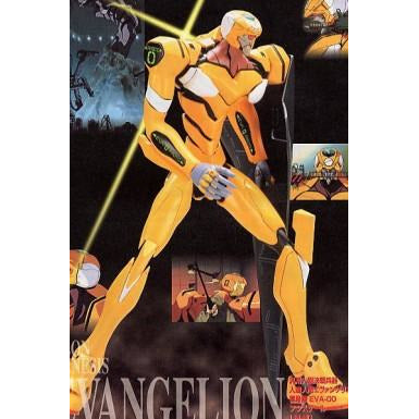 HG EVA Unit 00 Prototype #55154 Neon Genesis Evangelion Model Kit by Bandai