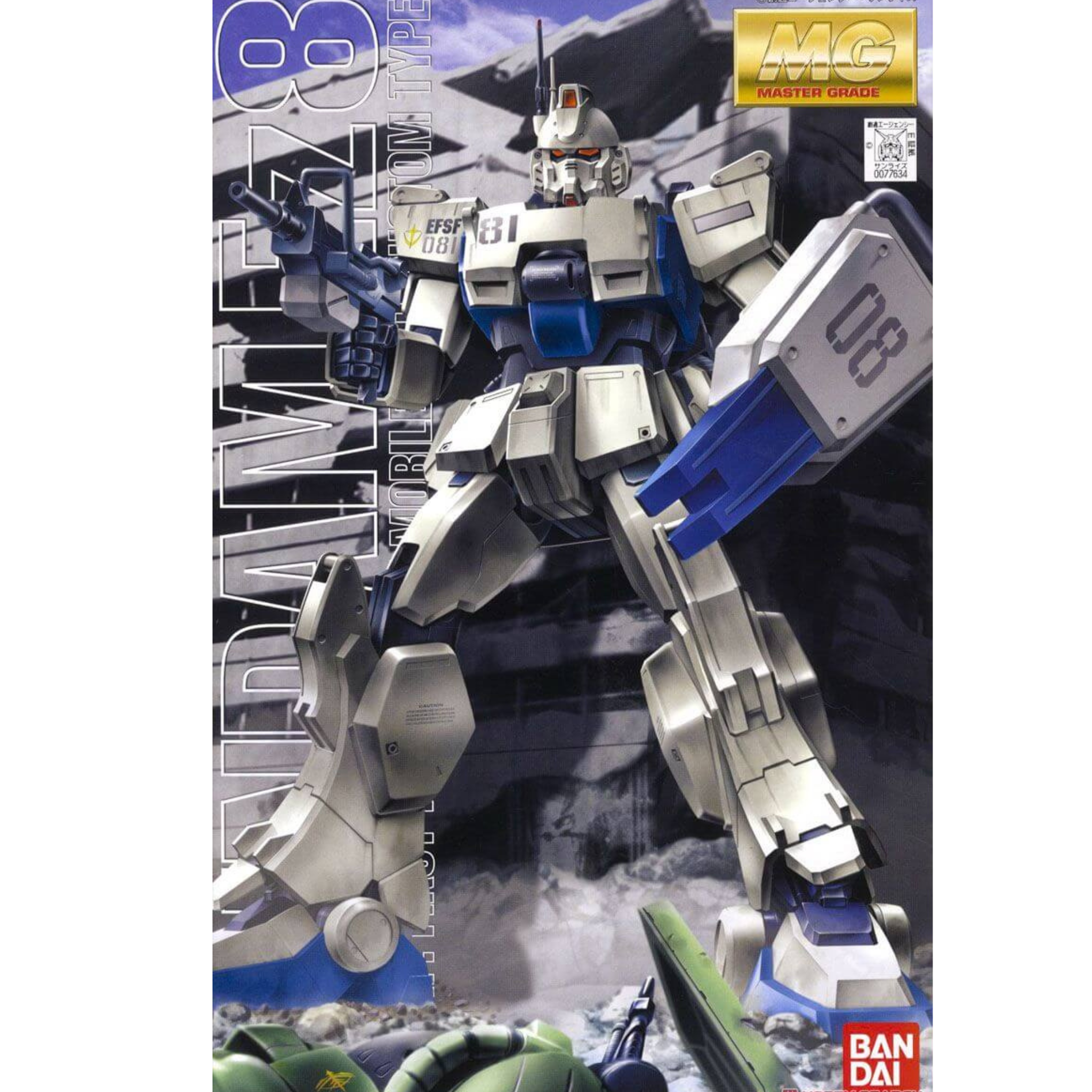 MG 1/100 Rx-79(G) Gundam Ez8 #0077634 by Bandai