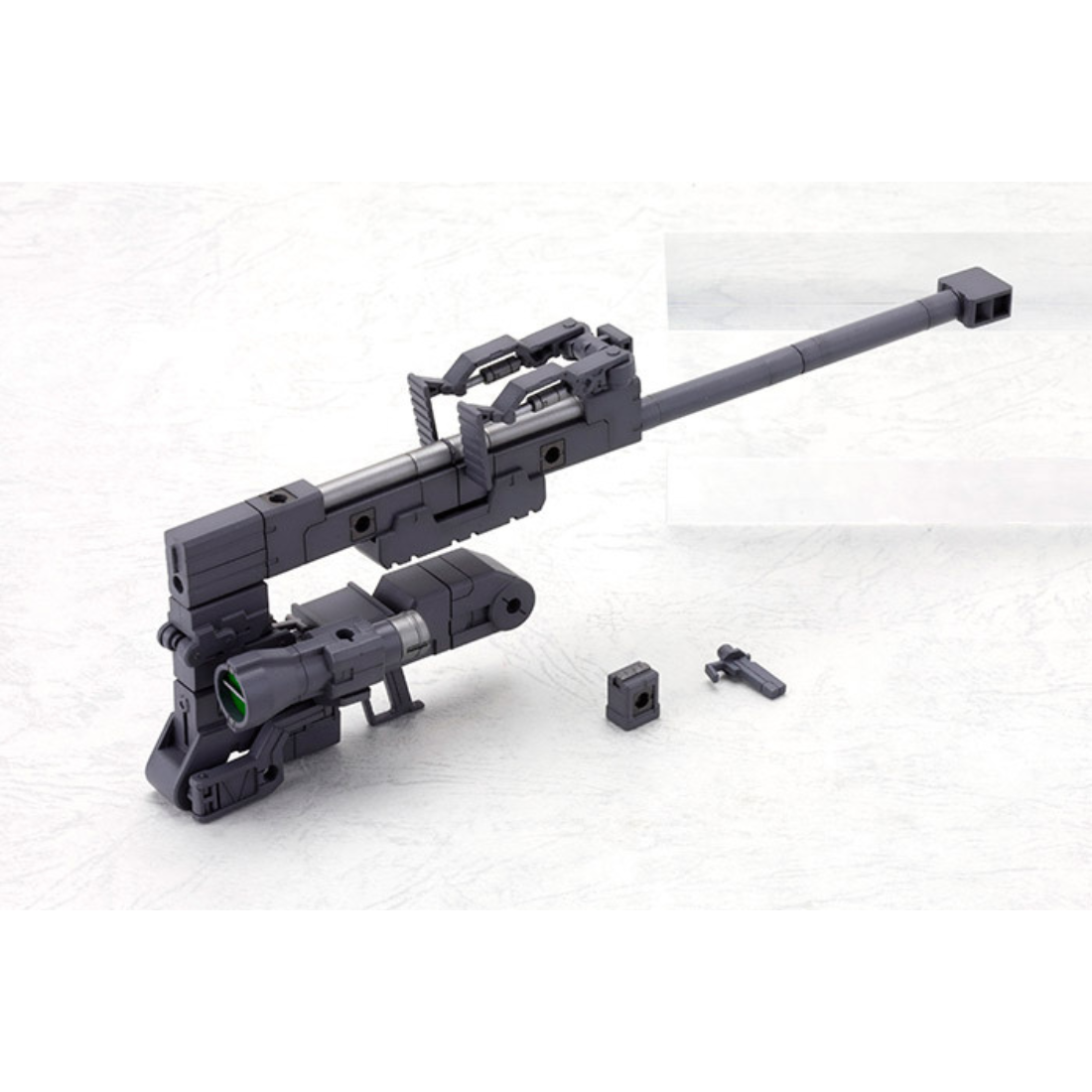 MSG Heavy Weapon Unit 01 - Strong Rifle #MH01R by Kotobukiya