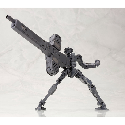 MSG Heavy Weapon Unit 04 - Grave Arms #MH04R by Kotobukiya