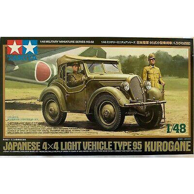 Japnese 4x4 Light Vehicle Type 95 Kurogane 1/48 #32558 by Tamiya