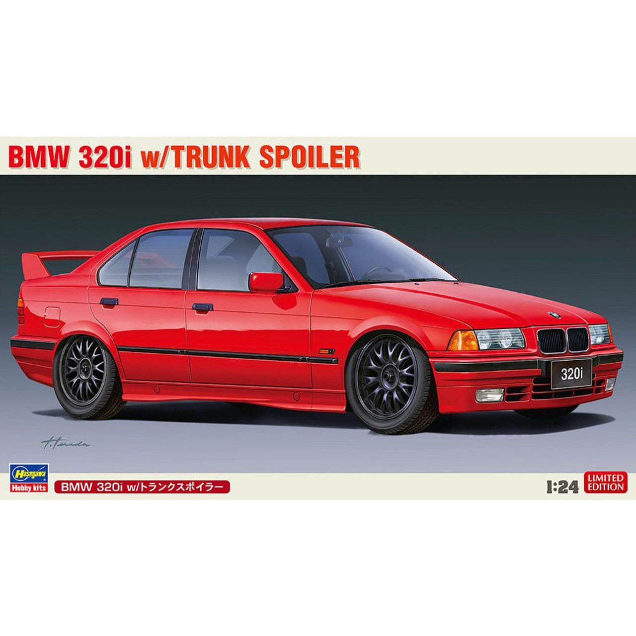 BMW 320i w/Trunk Spoiler 1/24 by Hasegawa