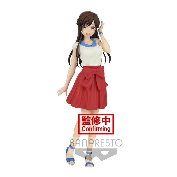 Rent A Girlfriend Chizuru Mizuhara Figure