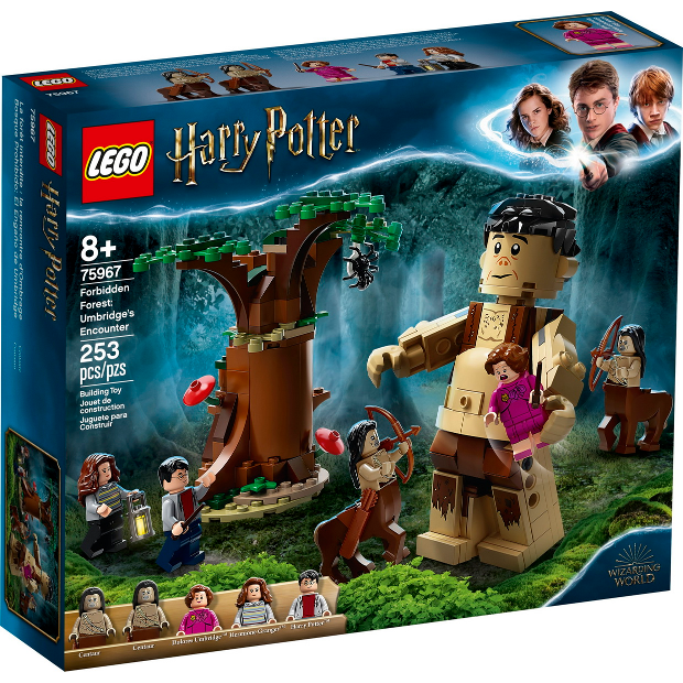 Lego Harry Potter: Forbidden Forest: Umbridge's Encounter 75967
