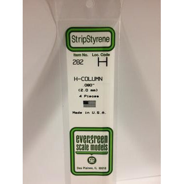 Evergreen #282 Styrene Shapes: H-Column 4 pack 0.080" (2.0mm) x W: 0.073" (1.9mm) x FT: 0.009" (0.22mm) x WT: 0.018" (0.45mm)