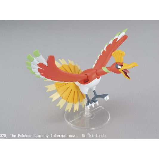 Ho-Oh #05 Pokemon Model #5060464 by Bandai