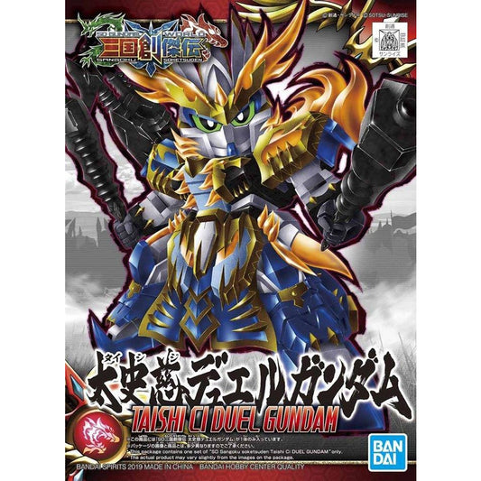 SD Sangoku Soketsuden #19 Taishi Ci Duel Gundam #5058097 by Bandai