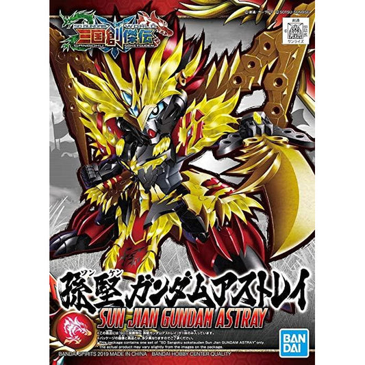 SD Sangoku Soketsuden #05 Sun Jian Gundam Astray #5056769 by Bandai