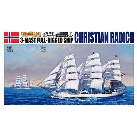 Christian Radich 1/350 Model Ship Kit #5656 by Aoshima