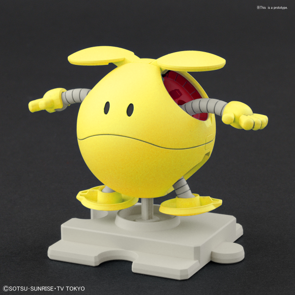 Haropla Haro Happy Yellow #5060381 by Bandai