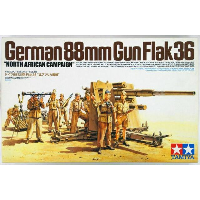 German 88mm Gun Flak 36 (North African Campaign) 1/35 by Tamiya