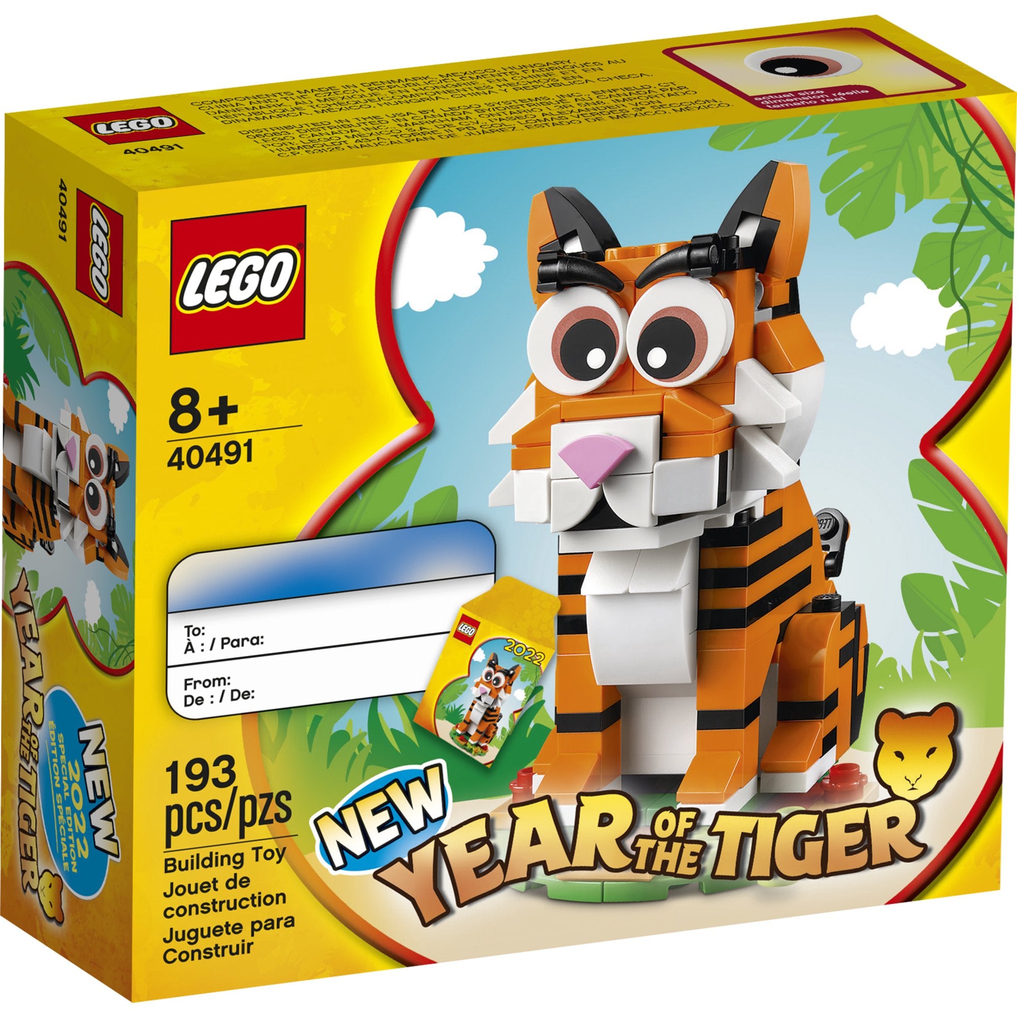 Lego Promotional: Year of the Tiger 40491