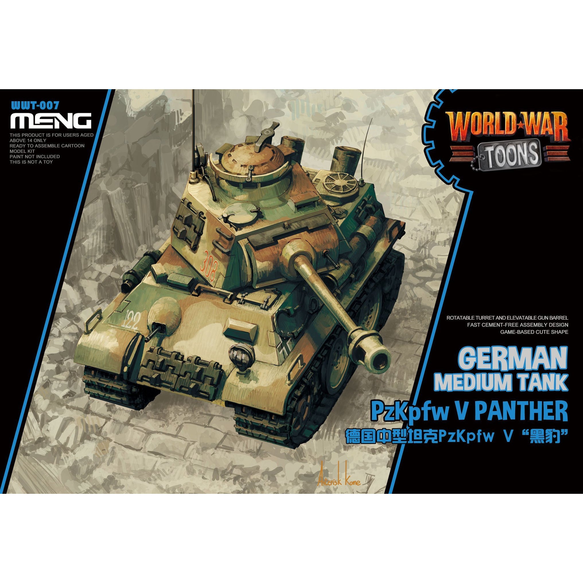 PzKpfw V Panther German Medium Tank WWT-007 World War Toons by Meng