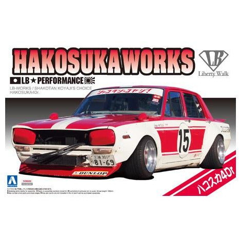 Hakosuka Works Shakotan Koyaji's Choice 4 Door 1/24 #51269 by Aoshima