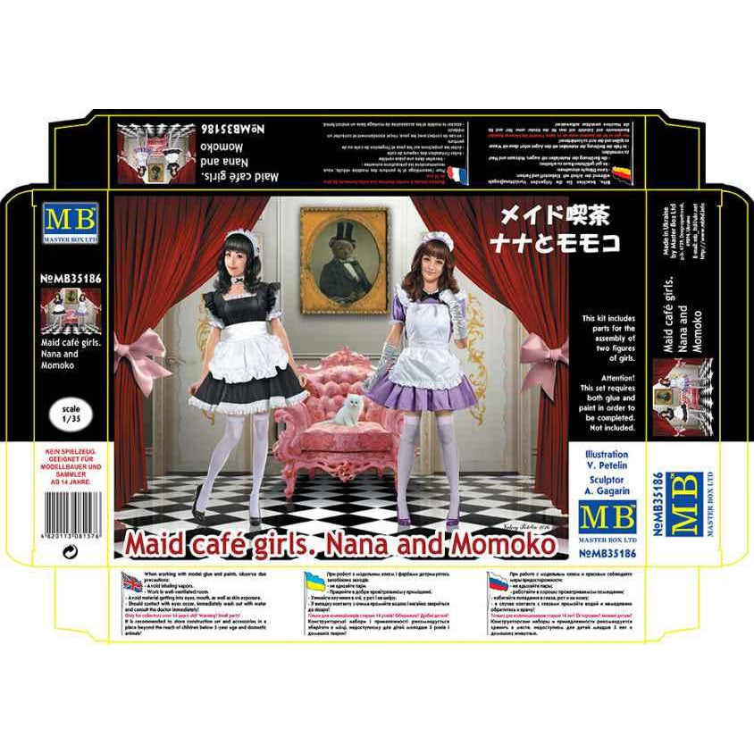 Maid Cafe Girls Nana and Momoko 1/35 by Master Box