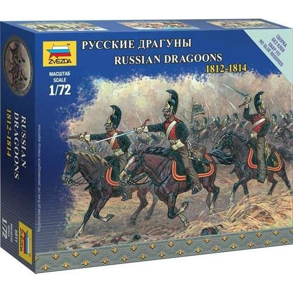 Napoleonic Era Russian Dragoons #6811 1/72 Figure Kit by Zvezda
