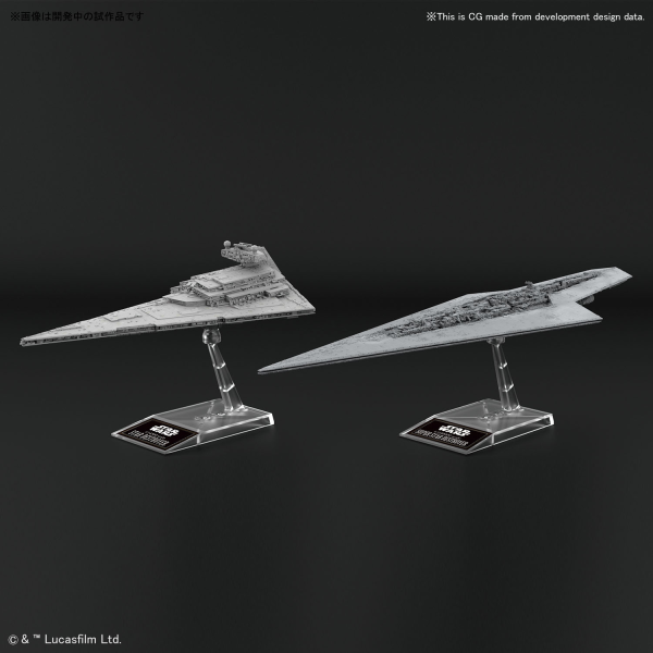 Super Star Destroyer & Star Destroyer Set 1/100000 & 1/14500 Star Wars Vehicle Model Kit #5057712 by Bandai