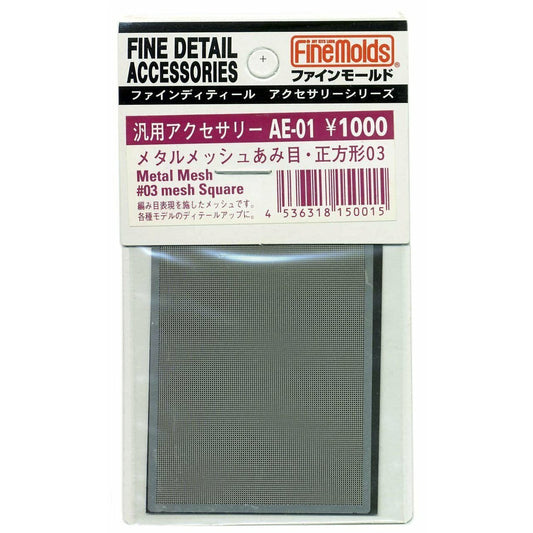 Metal Mesh #03 Square Pattern by Fine Molds FNMDS-AE1