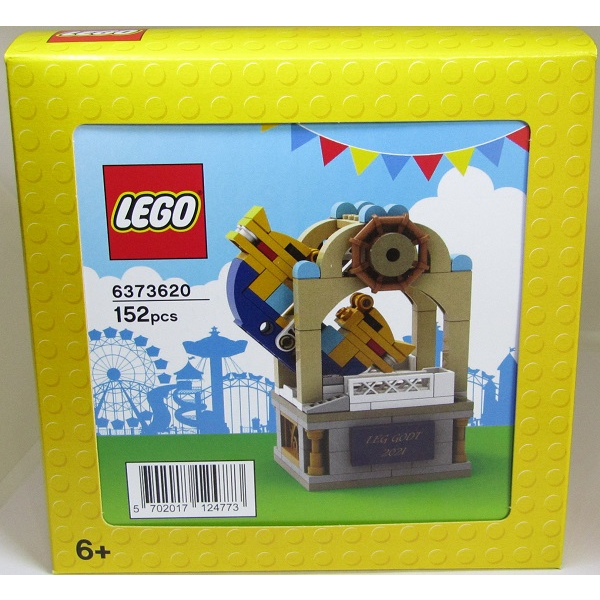 Lego Promotional: Swing Ship Ride 6373621