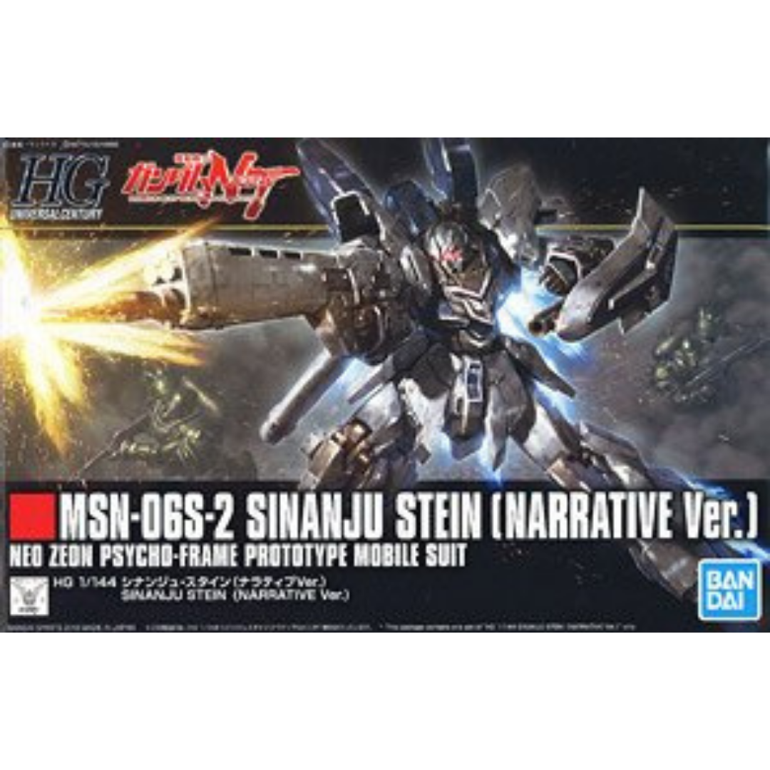 HGUC 1/144 #217 MSN-06S-2 Sinanju Stein (Narrative Ver) #5055348 by Bandai