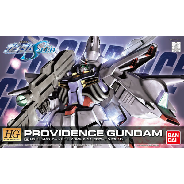 The HG Providence Gundam Remastered box art shows the menacing Providence Gundam with all its equipment.