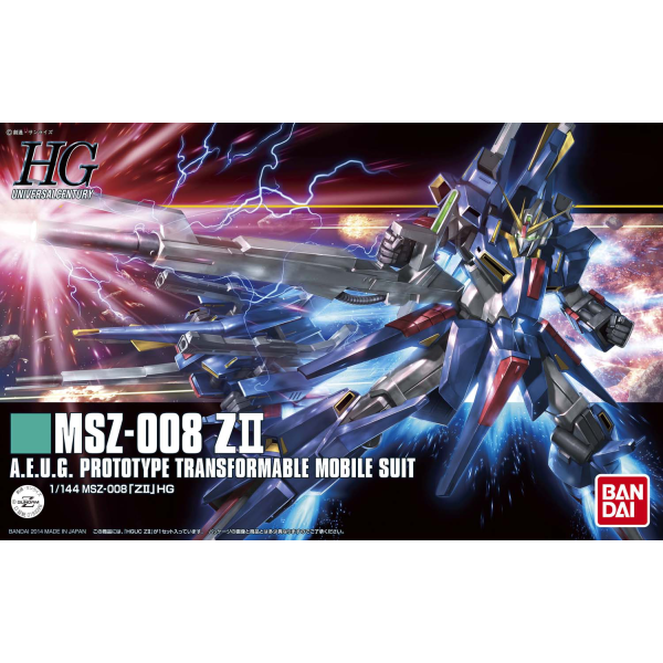 HGUC 1/144 #186 MSZ-008 Z II Gundam #5055756 by Bandai
