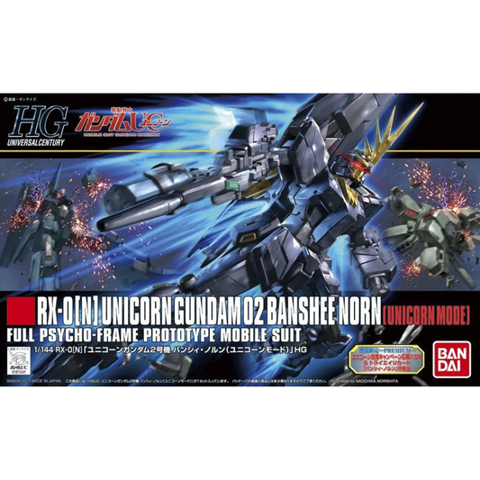 HGUC 1/144 #153 RX-0 Unicorn Gundam 02 Banshee Norn (Unicorn Mode) #5055883 by Bandai