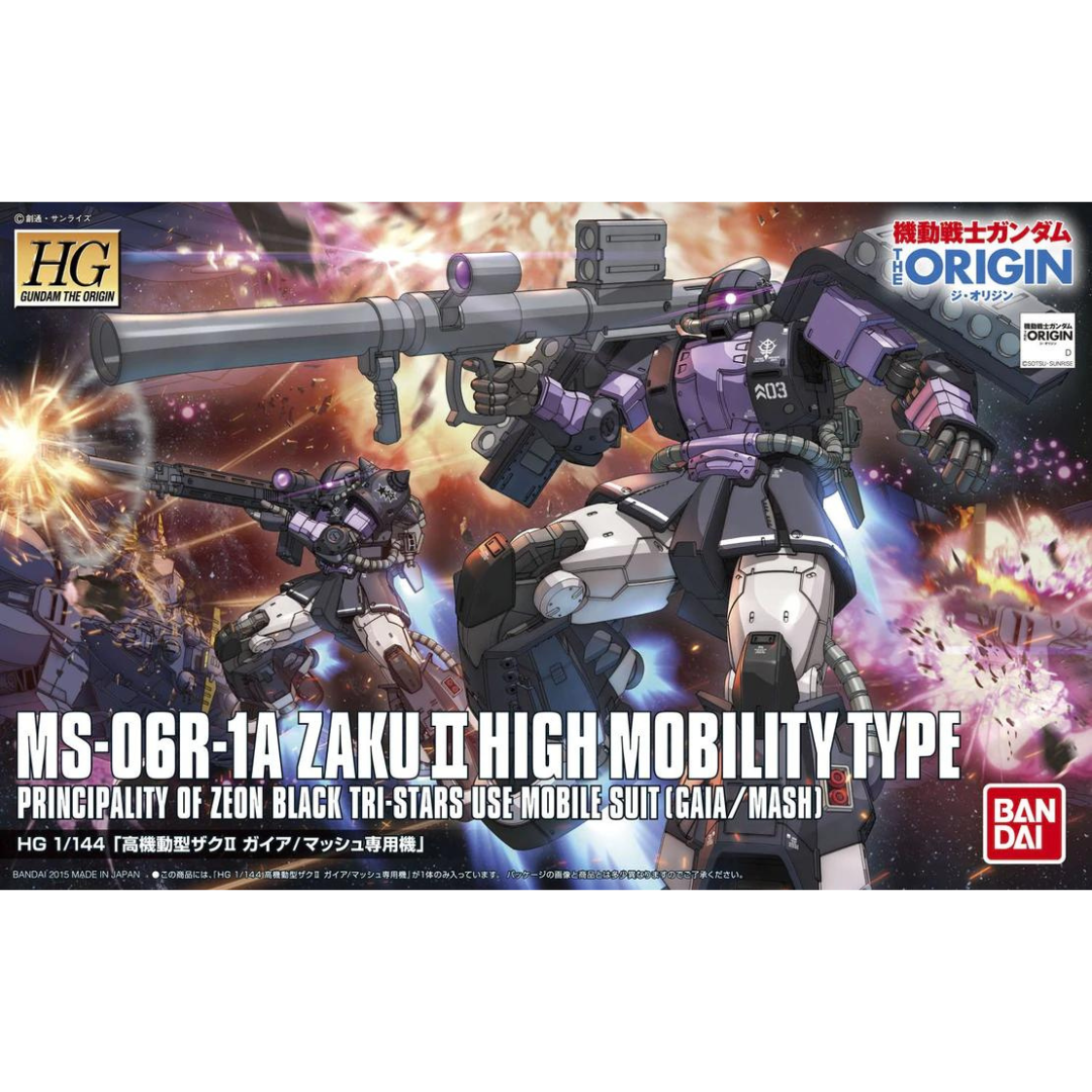 HG 1/144 The Origin #03 MS-06R-1A Zaku II High Mobility Gaia/Mash #5057732 by Bandai