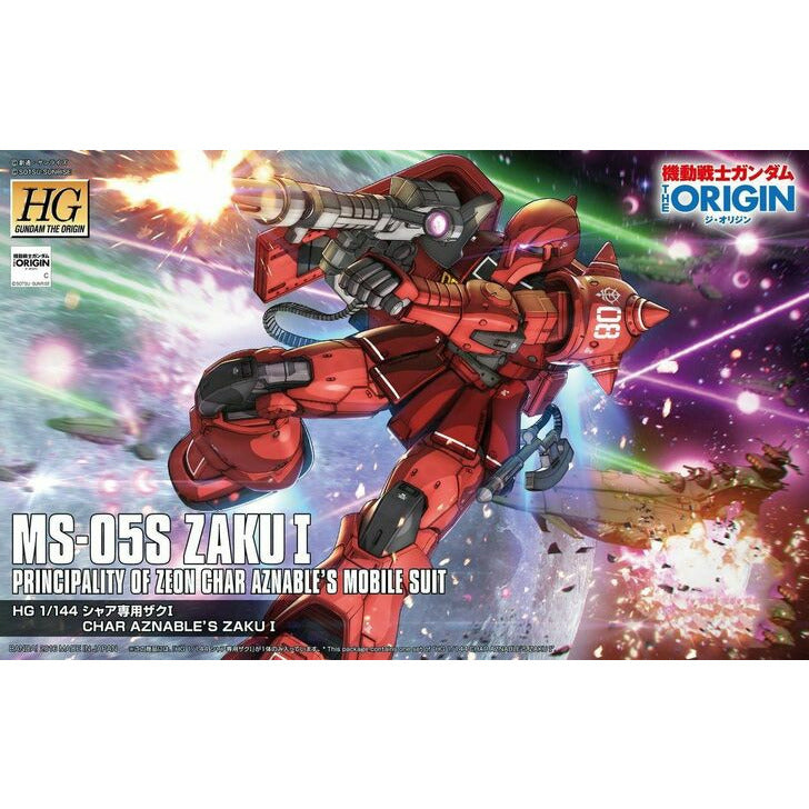 HG 1/144 The Origin #13 MS-05S Zaku I (Char Aznable - Late Type) #5057736 by Bandai