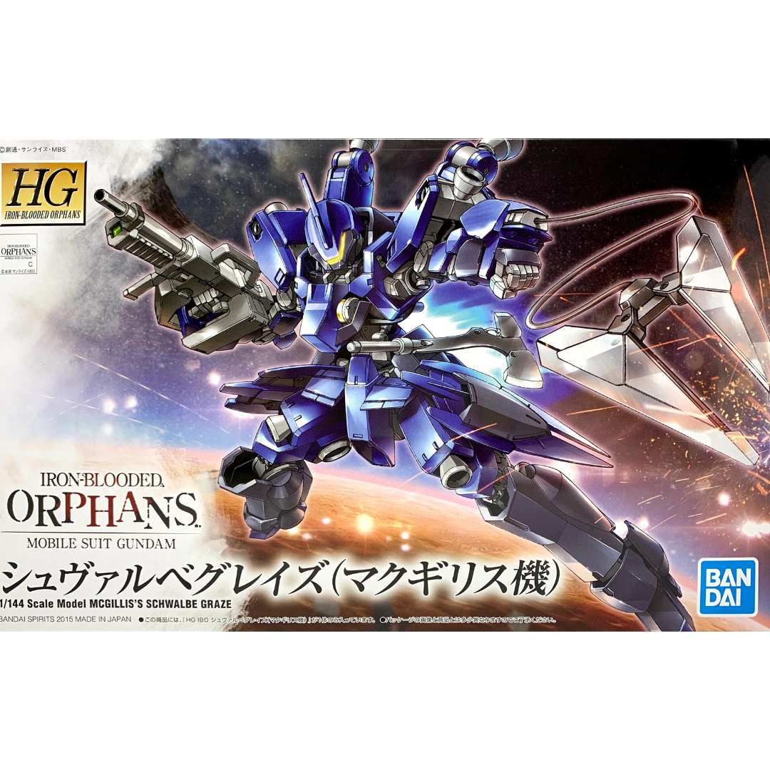 HG 1/144 Iron-Blooded Orphans Gundam #03 Mcgillis' Schwalbe Graze #5057946 by Bandai