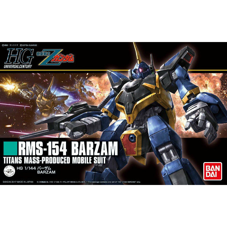 HGUC 1/144 #204 RMS-154 Barzam #5058008 by Bandai