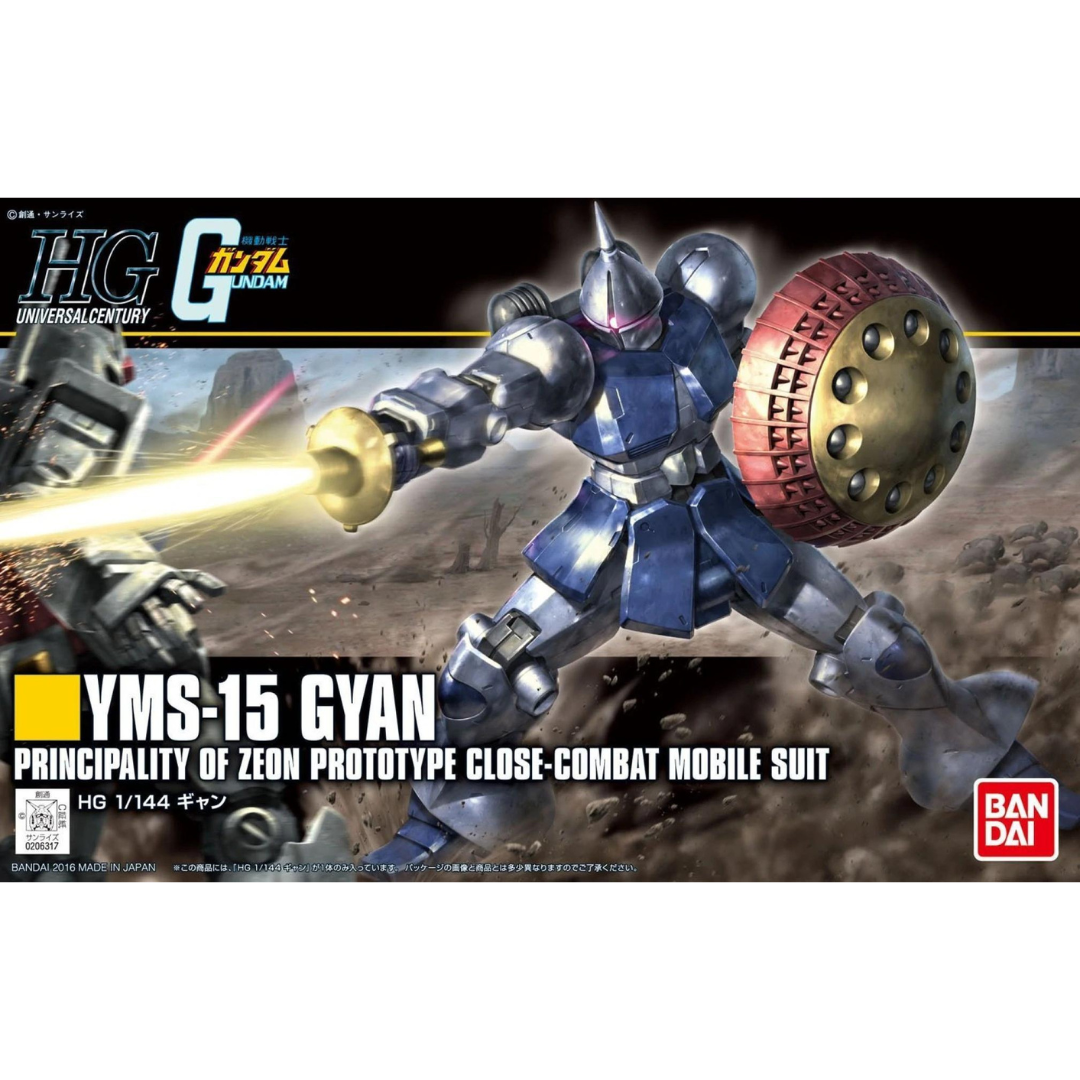 HGUC 1/144 #197 YMS-15 Gyan (Revive) #5059240 by Bandai