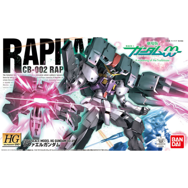 HG 1/144 Gundam 00 #69 CB-002 Raphael Gundam #5060655 by Bandai