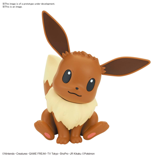 Eevee Quick! #04 Pokemon Model #5061392 by Bandai