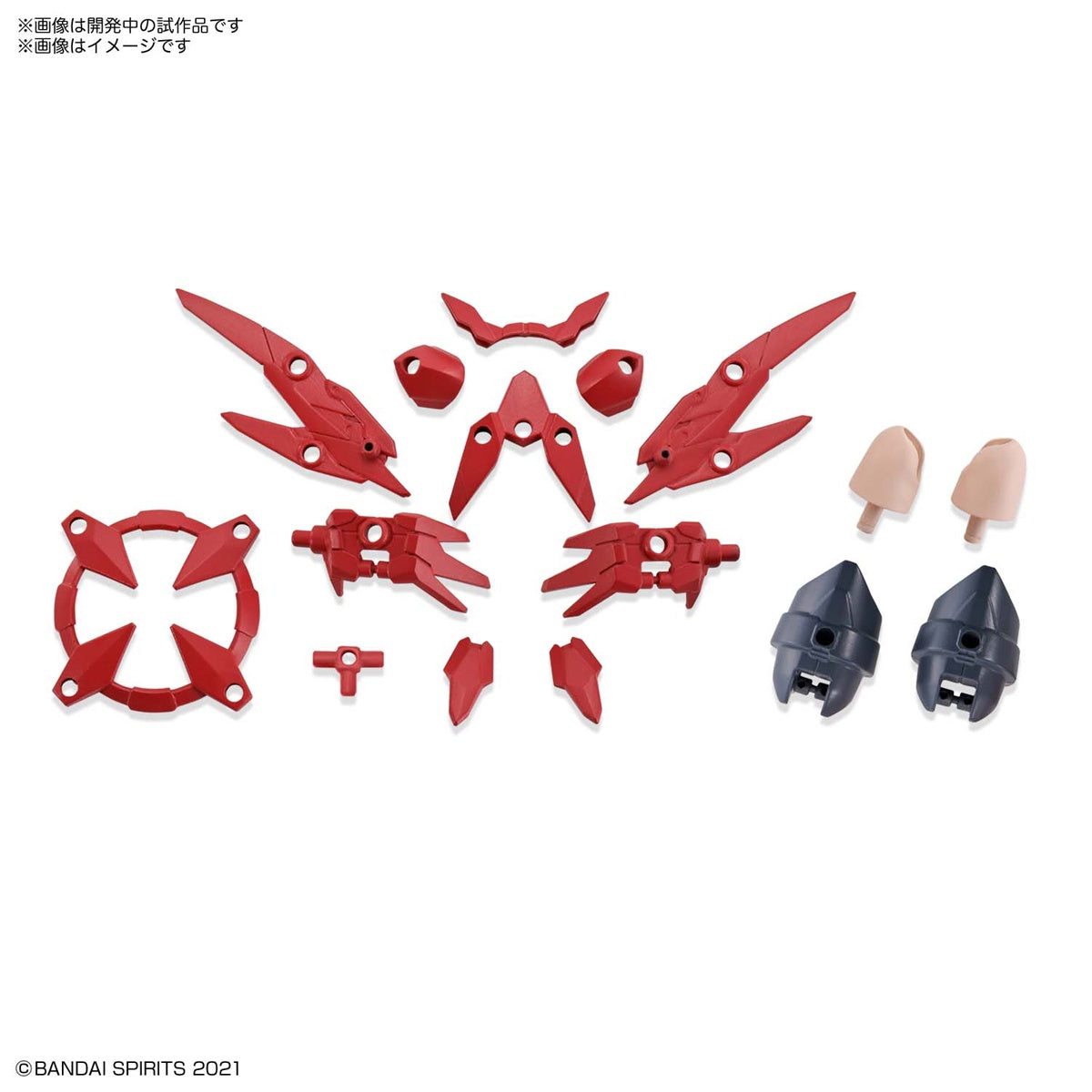 Option Parts 2 (Flight Armour) 30 Minutes Sisters Accessory Model Kit #5061922 by Bandai