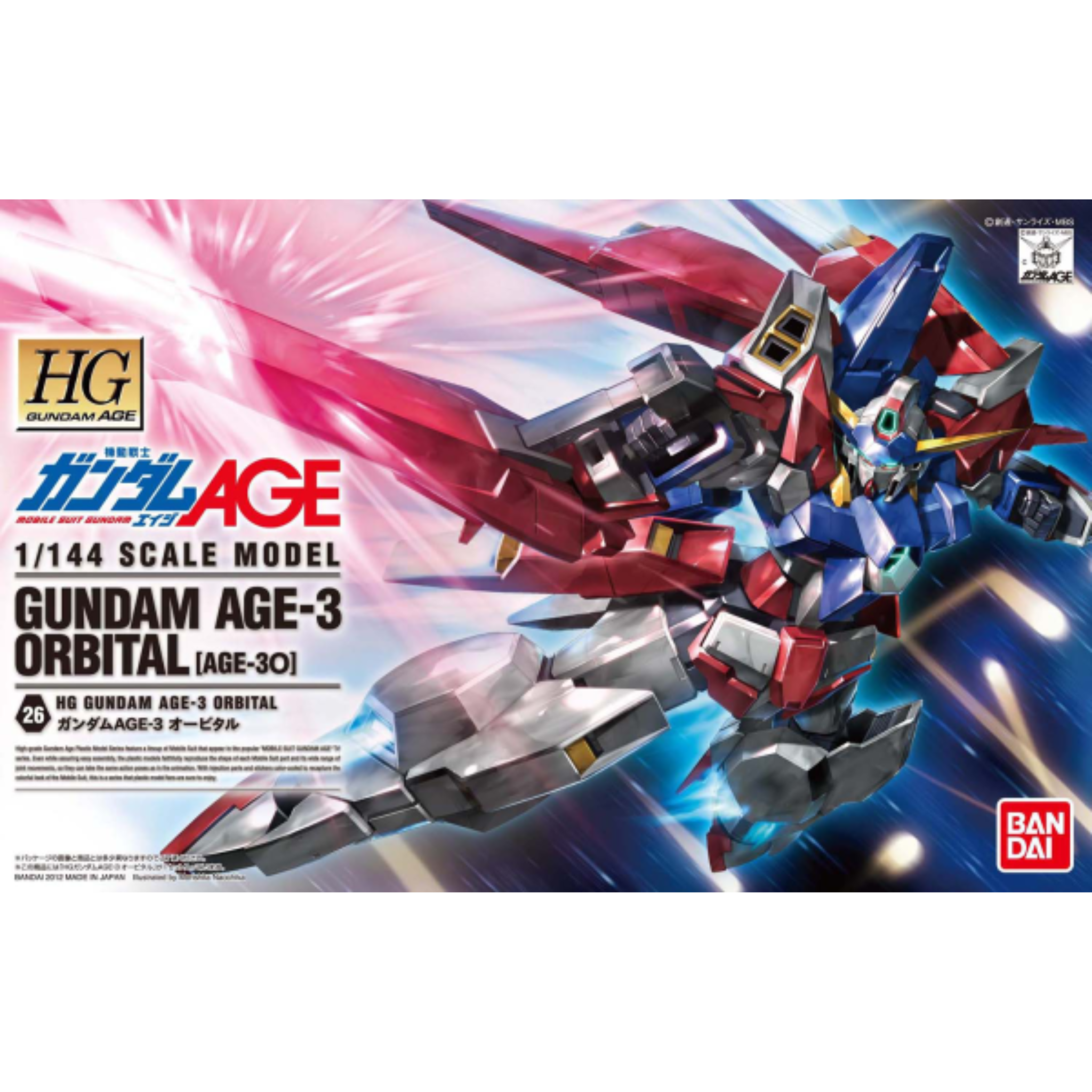 HG 1/144 Gundam AGE #26 Gundam AGE-3 Orbital #5062830 by Bandai