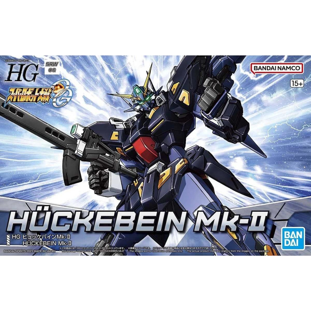 HG Huckebein Mk-II #5065091 Super Robot Wars Model Kit by Bandai
