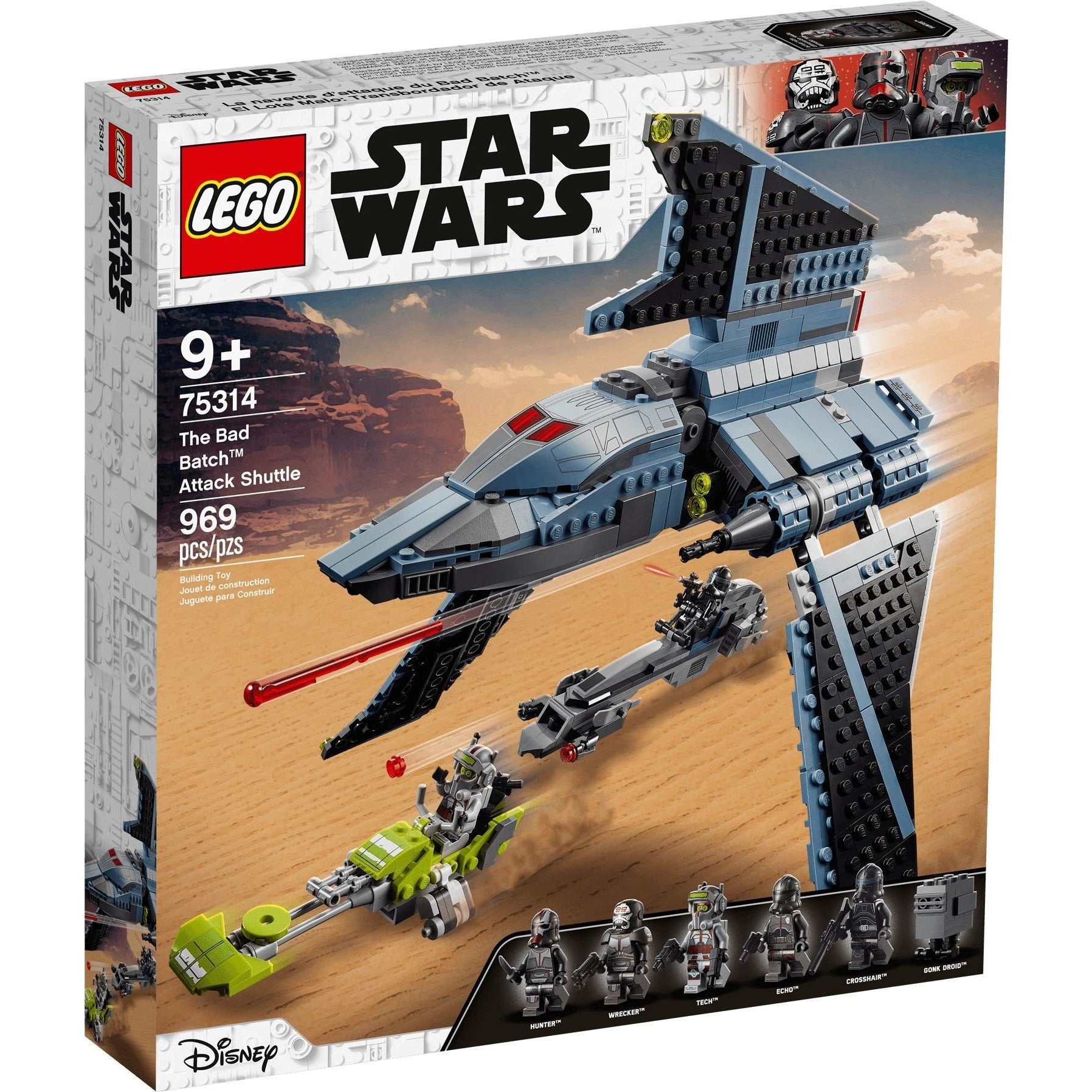 Lego Star Wars: The Bad Batch Attack Shuttle 75314 (Significant tear in front of box)