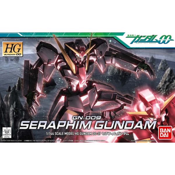 HG 1/144 Gundam 00 #38 GN-009 Seraphim Gundam #5059235 by Bandai
