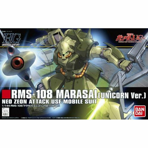 HGUC 1/144 138 Marasai (Unicorn Ver) #5055742 by Bandai