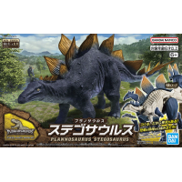 Dinosaur Stegosaurus Plastic Model Kit #5065110 by Bandai