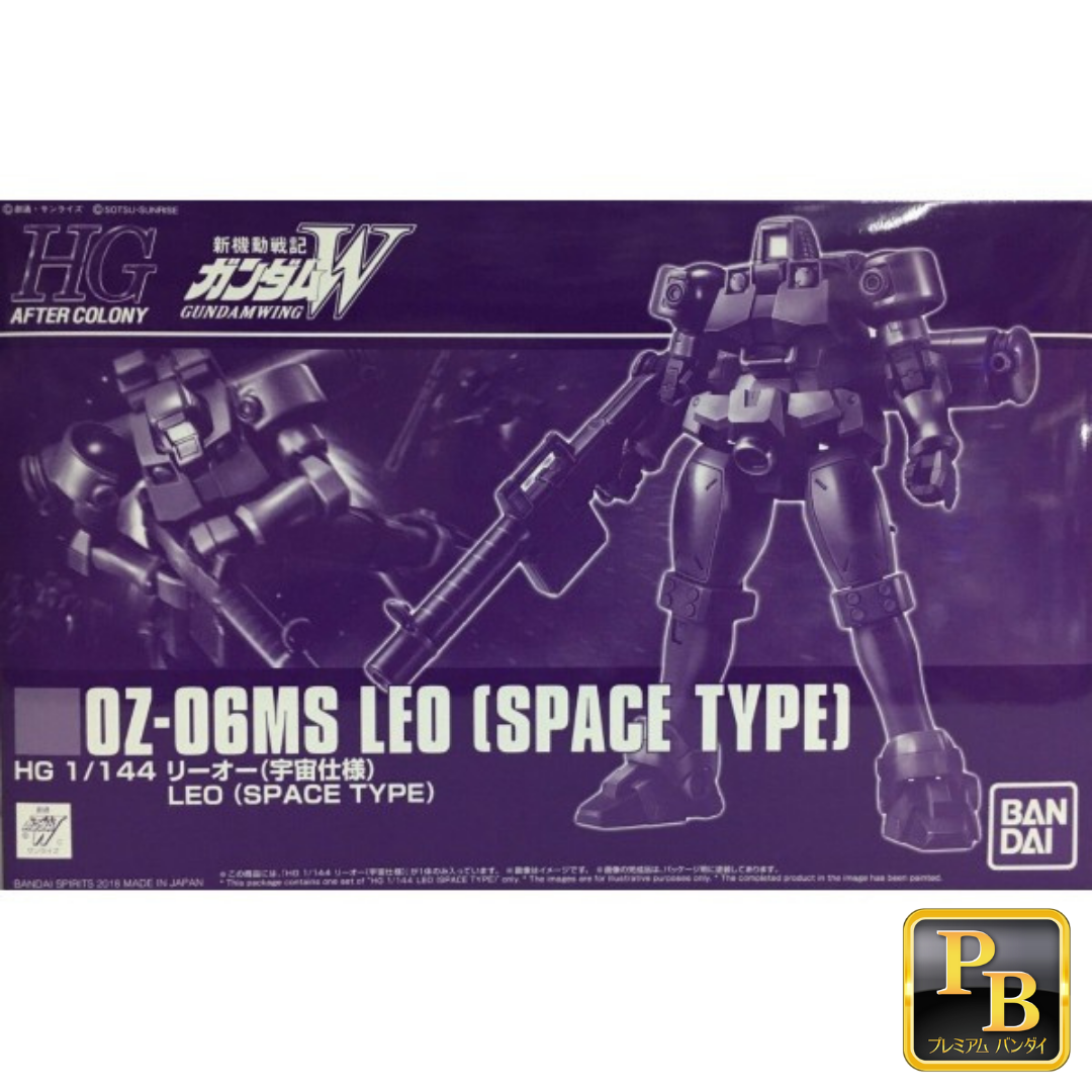 HGAC 1/144 OZ-06MS Leo (Space Type) #5055374 by Bandai