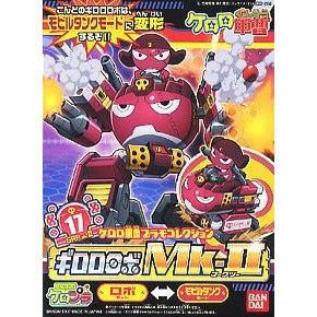 Giroro Robo Mk2 (Red) #5056845 from Keroro Gunso by Bandai
