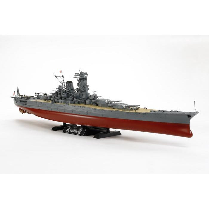 Musashi Japanese Battleship 1/350 Model Ship Kit #78031 by Tamiya