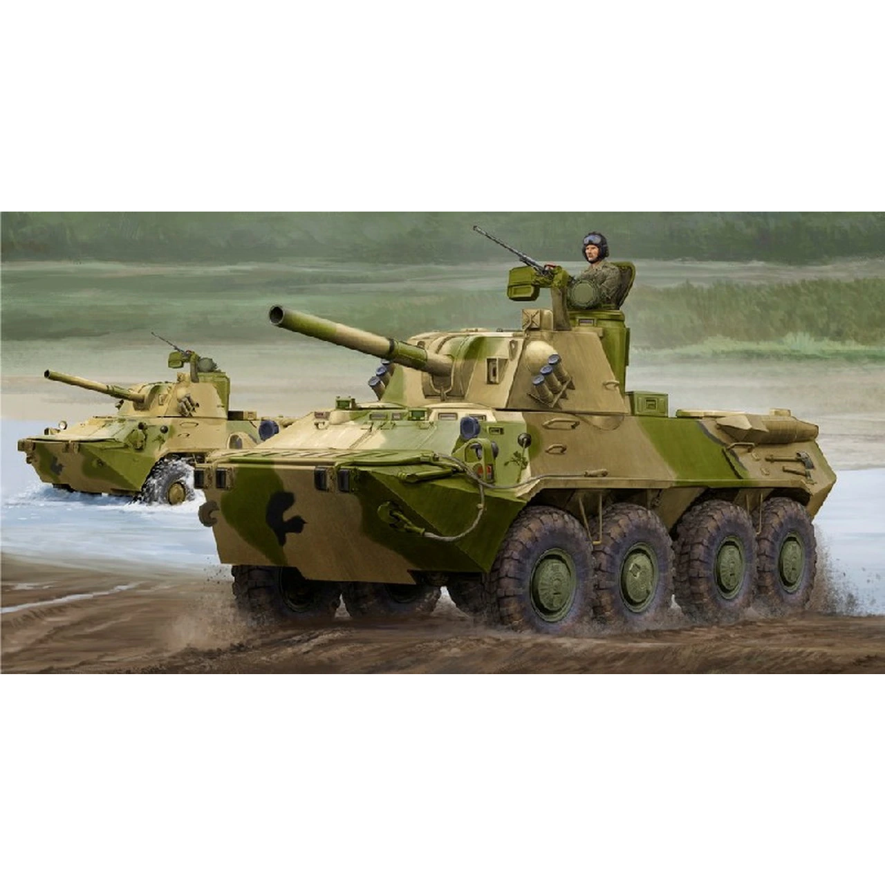 Russian 2S23 Self-Propelled Howitzer 1/35 by Trumpeter